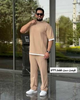ست تیشرت و شلوار مردانه رُهام