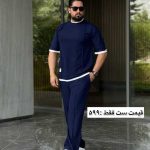 ست تیشرت و شلوار مردانه رُهام