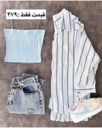 شومیز شیک و خنک دخترانه گلناز