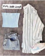 شومیز شیک و خنک دخترانه گلناز
