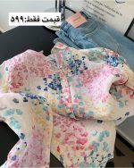 شومیز رنگی و تابستانه پری سیما