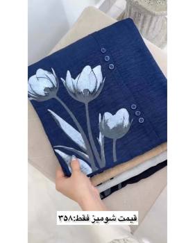 شومیز خنک و تابستانی برنا