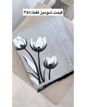 شومیز خنک و تابستانی برنا