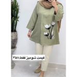 شومیز خنک و تابستانی برنا