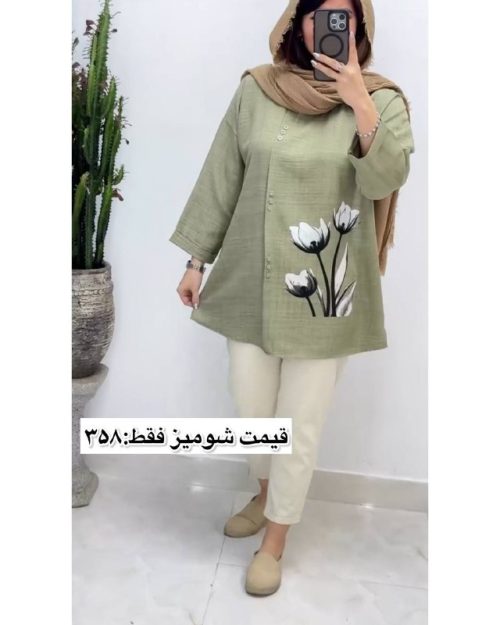 شومیز خنک و تابستانی برنا