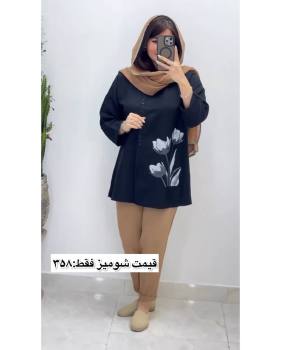 شومیز خنک و تابستانی برنا
