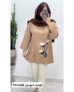 شومیز خنک و تابستانی برنا