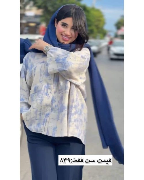 ست شومیز و شلوار بگ باران