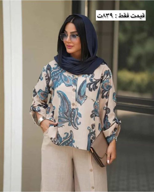ست شومیز و شلوار دخترانه نادیا