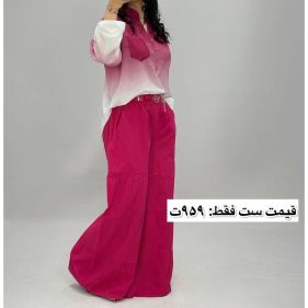 ست شومیز و شلوار تابستانه گیلاس