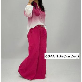 ست شومیز و شلوار تابستانه گیلاس