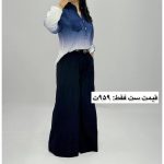 ست شومیز و شلوار تابستانه گیلاس