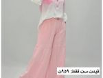 ست شومیز و شلوار تابستانه گیلاس