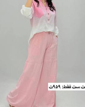 ست شومیز و شلوار تابستانه گیلاس