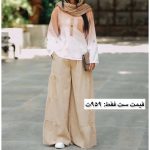 ست شومیز و شلوار تابستانه گیلاس