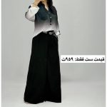 ست شومیز و شلوار تابستانه گیلاس