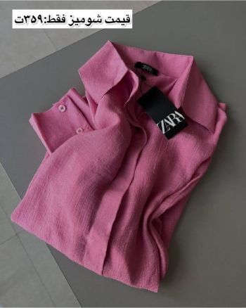 شومیز تابستانی و خنک پاستیل