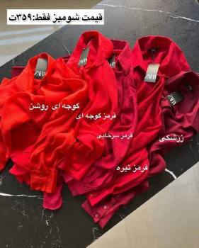 شومیز تابستانی و خنک پاستیل