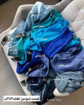 شومیز تابستانی و خنک پاستیل
