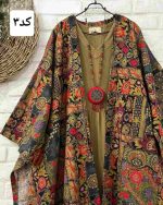 ست سارافون و پانچ سنتی زنانه یاران