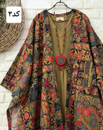 ست سارافون و پانچ سنتی زنانه یاران