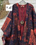 ست سارافون و پانچ سنتی زنانه یاران