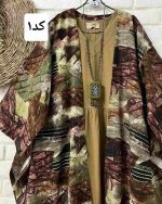 ست سارافون و پانچ سنتی زنانه یاران