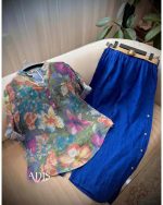 ست شومیز گلگلی شلوار متینا