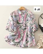 شومیز طرحدار خنک شیک مهناز