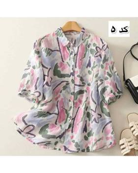 شومیز طرحدار خنک شیک مهناز