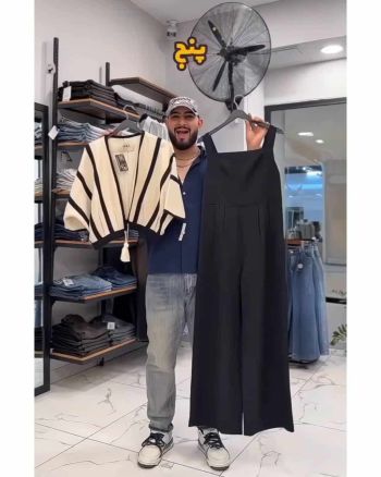 ست دو تیکه اورال کت شیک راشا