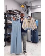 ست دو تیکه اورال کت شیک راشا