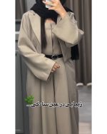 ست دو تیکه اورال کت مدل ساره