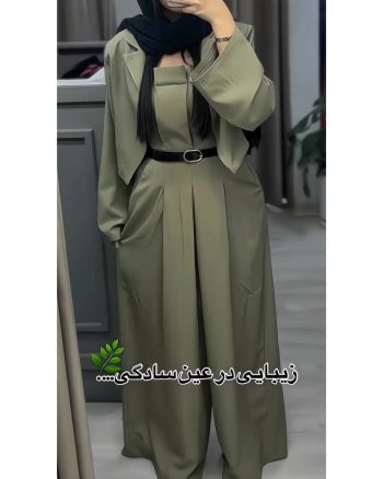 ست دو تیکه اورال کت مدل ساره