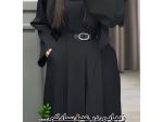 ست دو تیکه اورال کت مدل ساره