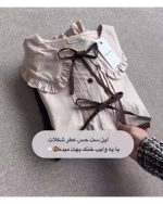 ست شومیز دامن دخترانه مدل شکلات