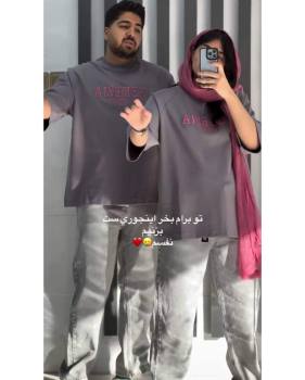 ست تیشرت شلوار مدل مریخ