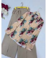 ست زنانه شومیز شلوار زلیخا