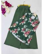 ست زنانه شومیز شلوار زلیخا