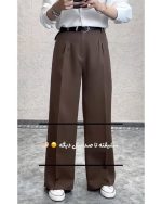 شلوار زنانه بگ مازراتی نجوا
