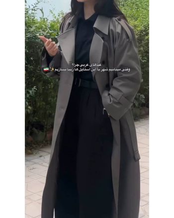 بارانی زنانه بلند ضدآب مایا