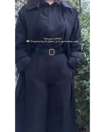 بارانی زنانه بلند ضدآب مایا