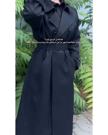 بارانی زنانه بلند ضدآب مایا