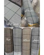 پالتو کوتاه زنانه دلتا