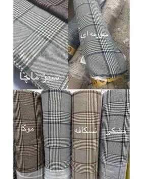 پالتو کوتاه زنانه دلتا
