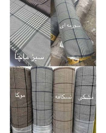 پالتو کوتاه زنانه دلتا