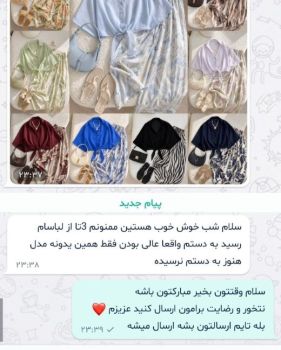 شومیز لینن بهارک - تصویر 7