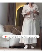 ست زنانه کت پیراهن ماهرخ