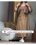 ست زنانه کت پیراهن ماهرخ