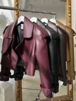 کاپشن کوتاه چرم زنانه پاندورا